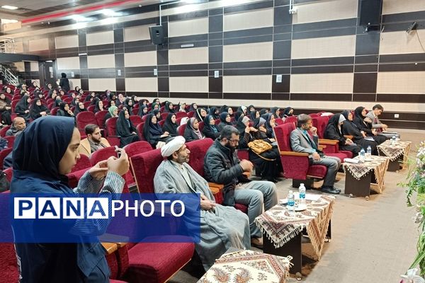 گردهمایی معاونان و مربیان پرورشی مدارس شهرستان شهریار