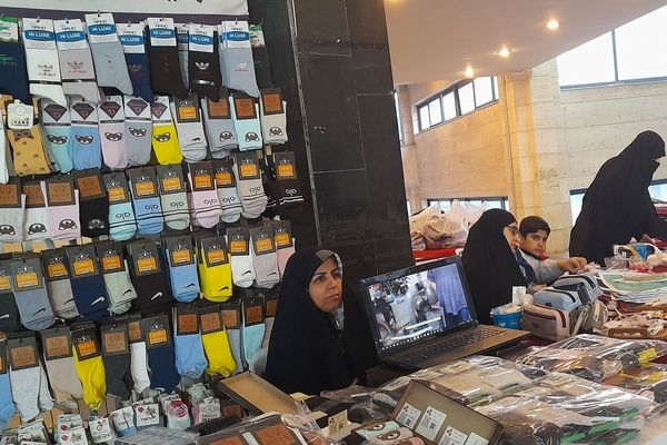 بازارچه اشتغال زایی بانوان در مشهد