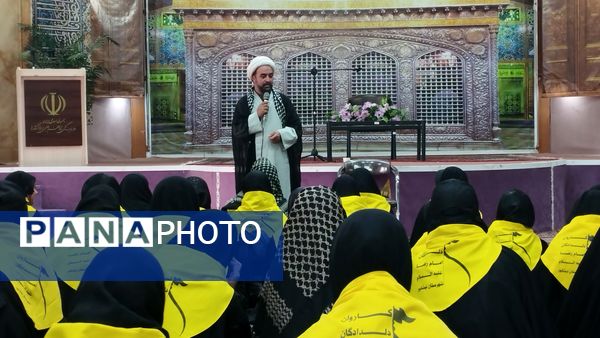 برگزاری ویژه برنامه راهیان بهشت در اردوگاه ثامن الحجج مشهد