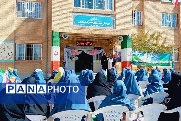 نواختن زنگ مهر و آغاز سال تحصیلی جدید در شهرستان کمیجان