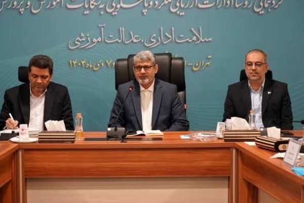 یادگیری، محور اصلی تحول آموزش و پرورش