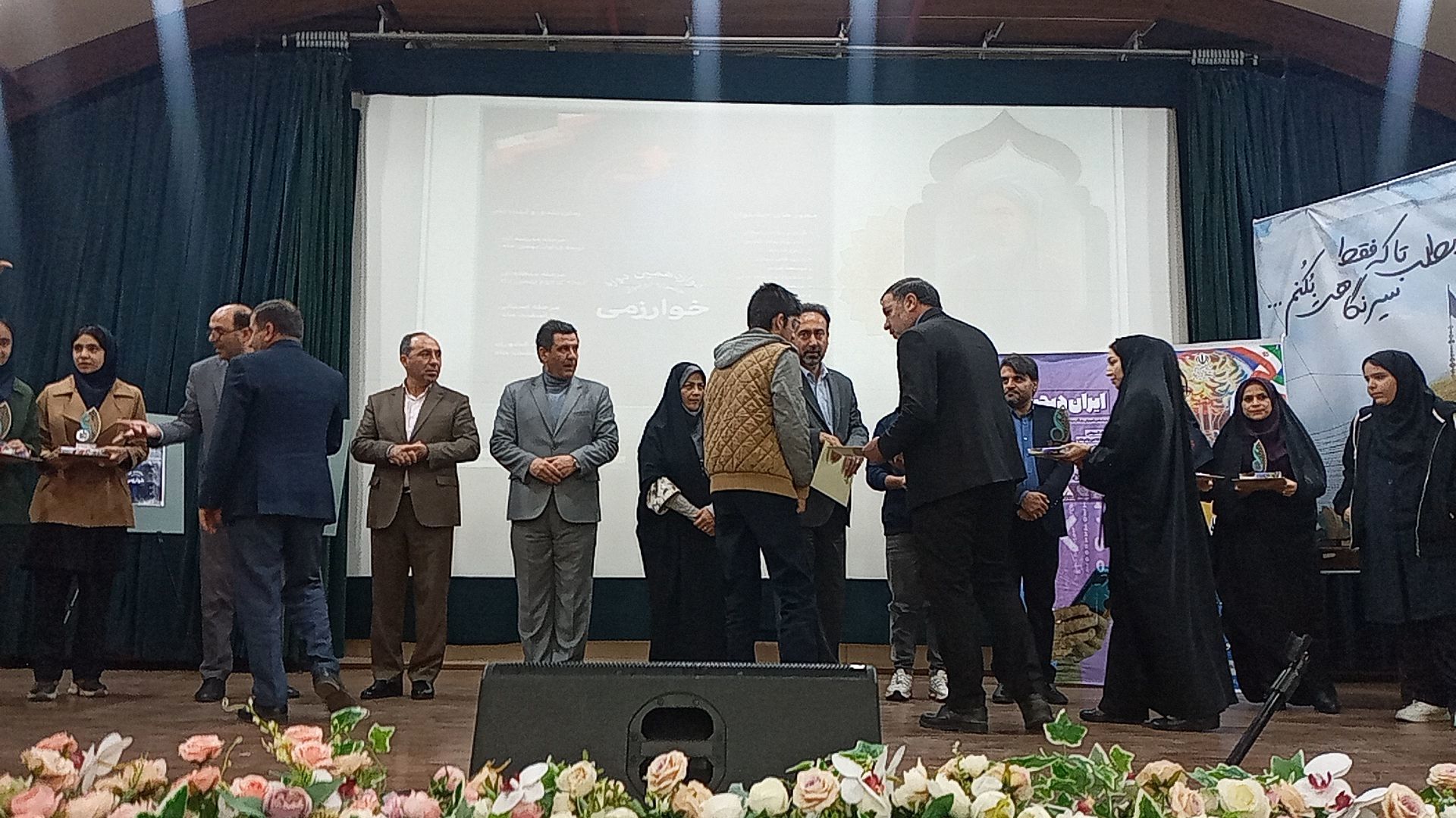 پیشرفت کشور در دستان نسل Z است