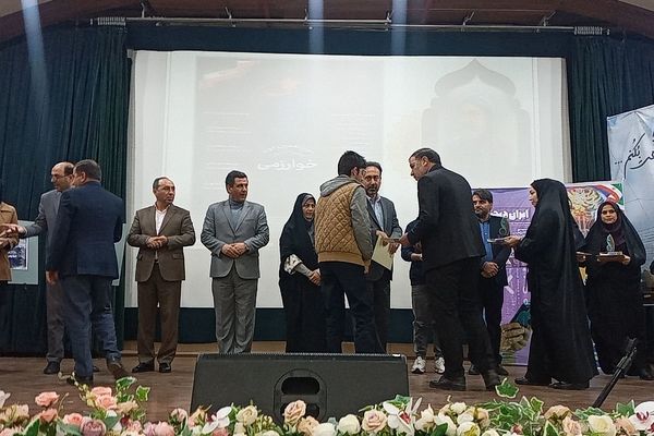 پیشرفت کشور در دستان نسل Z است