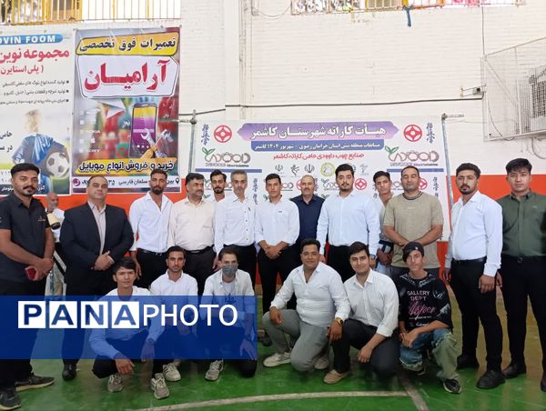 مسابقات پرفکت کیوکوشین کاراته قطب خراسان رضوی در کاشمر 