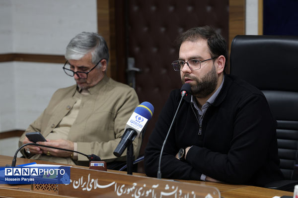 نشست تخصصی معاونان مالی سازمان دانش‌آموزی استان‌های سراسر کشور - 2
