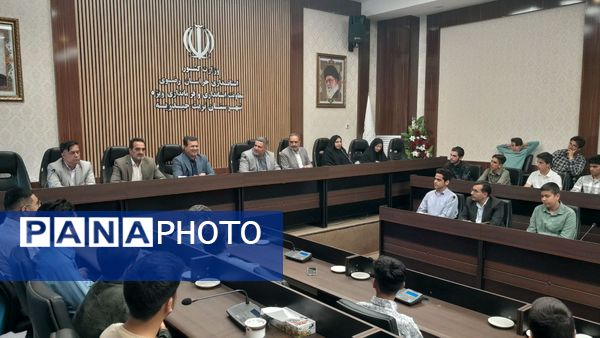 گردهمایی دانش آموزی تلاشگران امروز ، امیدان فردا 