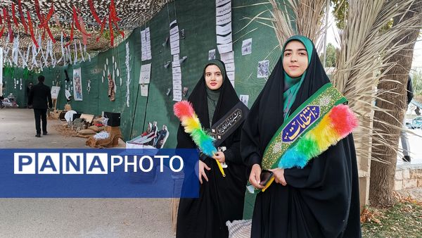 برگزاری هشتمین یادواره شهدای دانشگاه آزاد اسلامی یاسوج