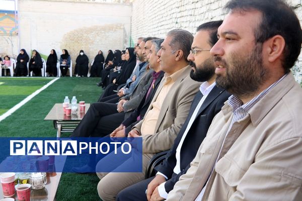 افتتاحیه زمین چمن دبستان فطرت