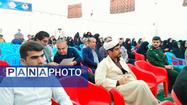 همایش خانواده باشکوه در شهرستان لنده