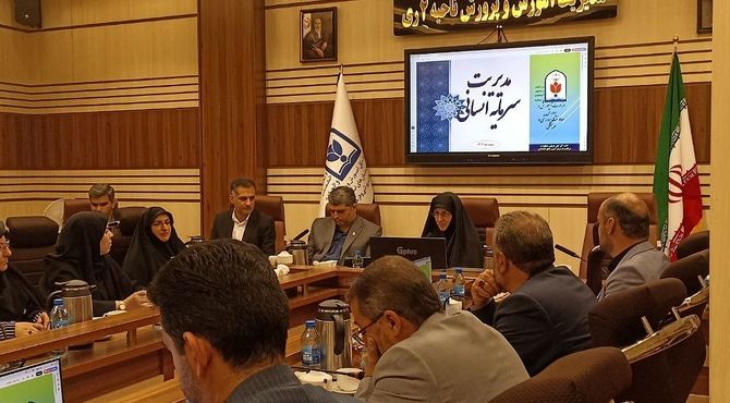 شانزدهمین گردهمایی افق تربیت با محوریت تبیین سیاسیت های ساماندهی منابع انسانی