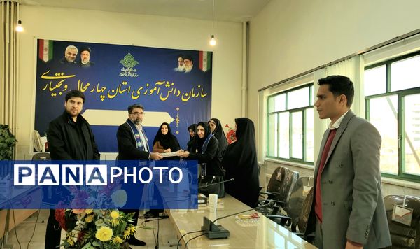 قاب‌هایی به یادگار از مدیر کل سابق استان چهارمحال و بختیاری