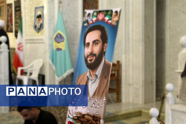 مراسم بزرگداشت عالم فرهیخته حاج شیخ محمد علی امیری
