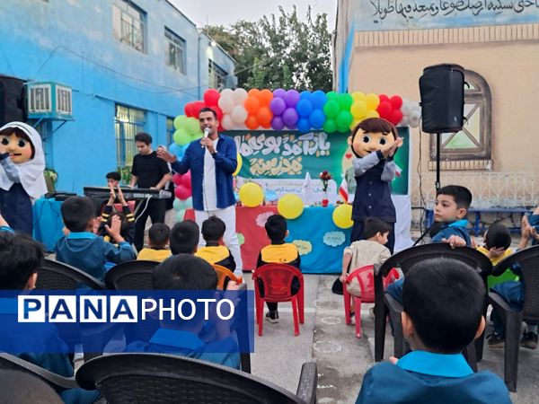 دانش آموزان در آغوش مدرسه