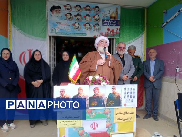 جشن شکوفه‌های دانش در شهرستان کردکوی
