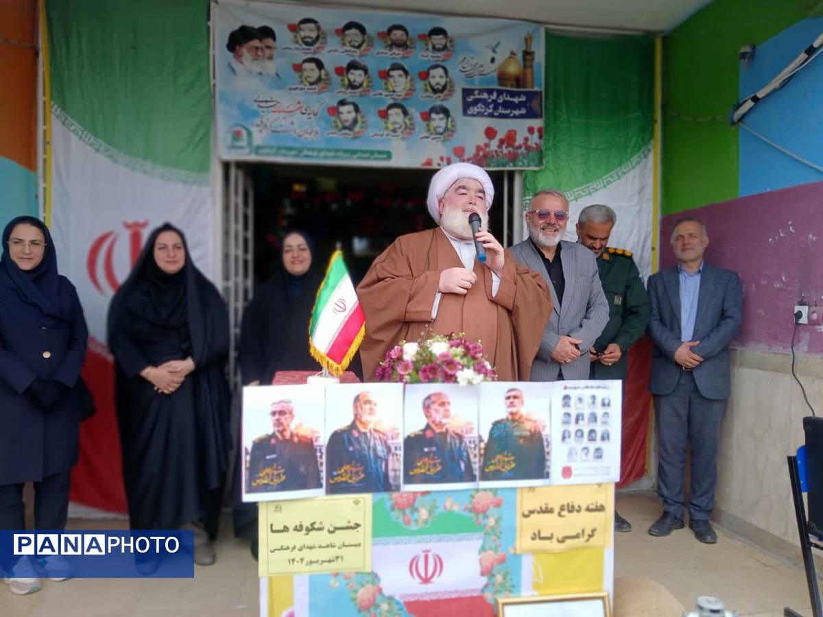 جشن شکوفههای دانش در شهرستان کردکوی