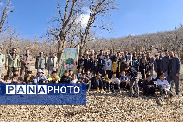 طرح سفیران سبز کانون پرورش فکری کهگیلویه و بویراحمد