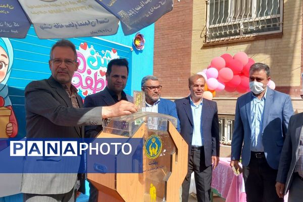 طلوع مهربانی  در آموزشگاه های دخترانه  باهنر۲ و امید 