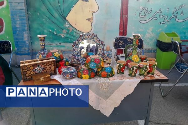 نمایشگاه کارآفرینی دانش آموزان دبیرستان حجاب شهرستان ورامین