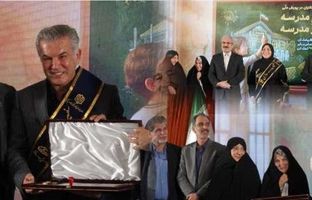 قهرمانان پای کار آینده‌سازی؛ شب اتحاد ورزش، هنر و نیکوکاری برای ساخت مدرسه در سراسر ایران