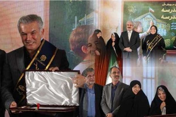 قهرمانان پای کار آینده‌سازی؛ شب اتحاد ورزش، هنر و نیکوکاری برای ساخت مدرسه در سراسر ایران