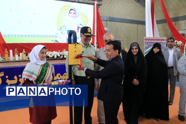 زنگ «مهر و مقاومت» در هرمزگان نواخته شد