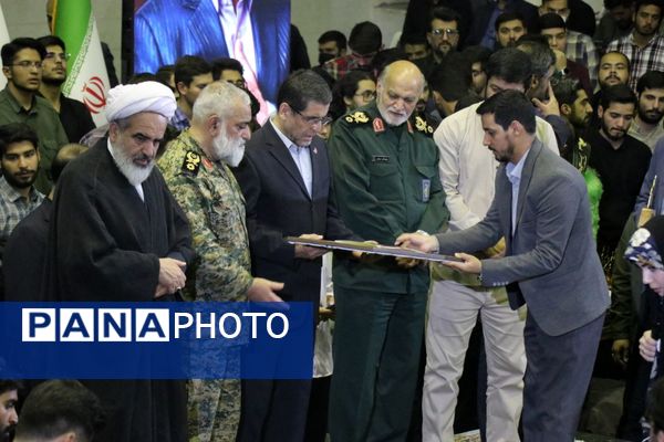 یادواره ملی شهدای دانشگاهی دفاع مقدس ۱۲ روزه در دانشگاه فردوسی مشهد(۳) 