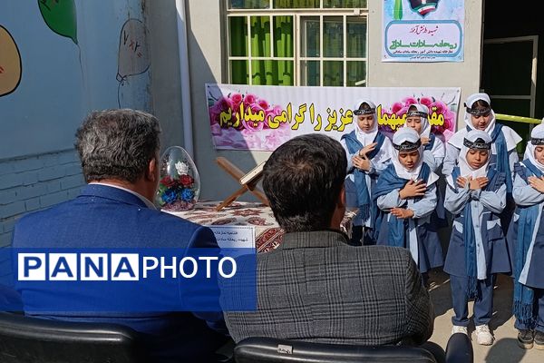 افتتاحیه نمازخانه مدرسه دخترانه قدس منطقه چهاردانگه