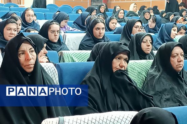 همایش بزرگ نسل قله نشینان در قرچک