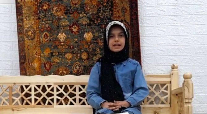 معرفی کتاب؛ «آقا معلم»