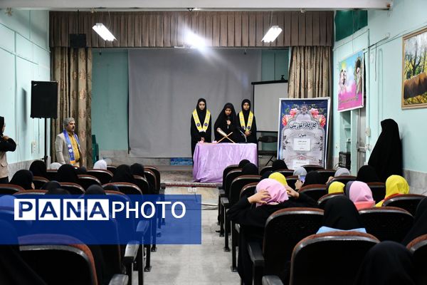 کارگاه هم اندیشی و توانمندسازی رابطین پیشتاز و خبرنگاران پانا دختر