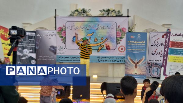 جشن بزرگ روز جهانی معلولین درشهرستان خلیل آباد