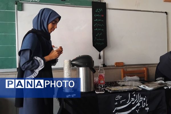 مراسم ویژه شهادت حضرت فاطمه زهرا (س) در مدرسه نرگس پردیس