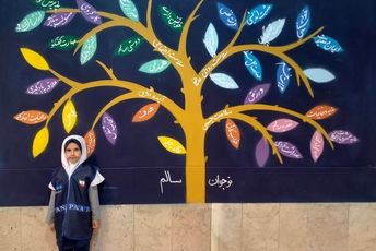 نمایشگاه مبارزه با اعتیاد در دبیرستان شهدا