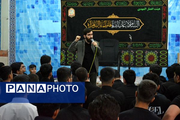 هم‌نوایی دانش‌آموزان مدرسه شهدای علم و فناوری در سوگ حضرت زهرا(س)