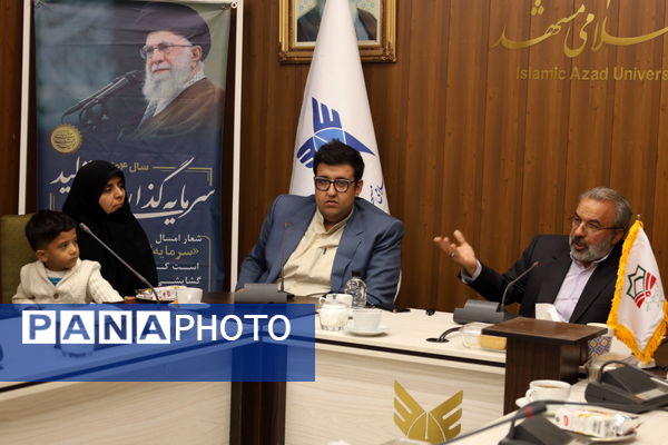  از تسخیر تا تبیین؛ بازخوانی پیام ۱۳ آبان در دانشگاه آزاد مشهد