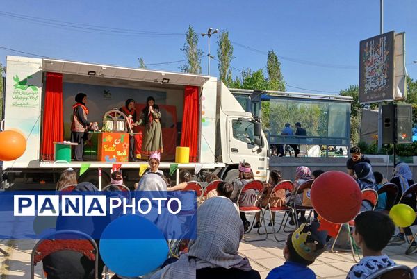 آغاز سی‌و‌ششمین نمایشگاه بین‌المللی کتاب تهران
