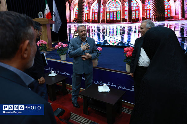 مراسم نکوداشت معلم و اسوه اخلاق مرحوم محمود فرشیدی