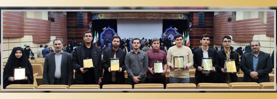 کاروان قرآنی استان، ۱۰ رتبه برتر کشوری را کسب کرد