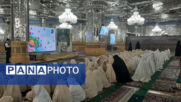 جشن «پروانه‌ها» و پرواز دختران نیایش در حرم رضوی