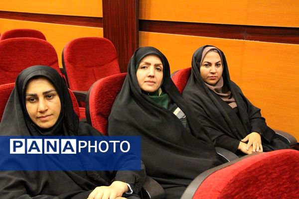 برگزاری جلسه فصلی مدیران در بهارستان دو