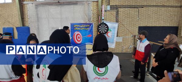 برگزاری مسابقه دارت در سازمان هلال احمر شیروان