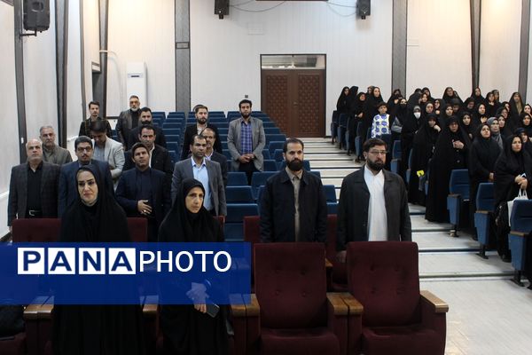 جلسه عمومی مدیران مدارس منطقه کهریزک 