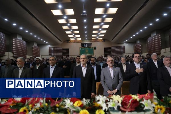 آیین نهضت توسعه عدالت در فضای آموزشی با مشارکت مردم در مشهد