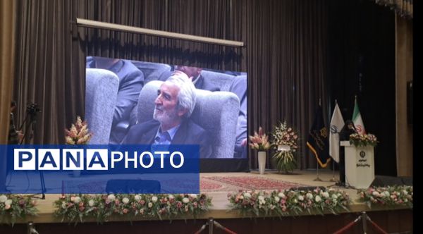آیین نکوداشت خیر مدرسه ساز عبدالرضا وکیلی با حضور وزیر آموزش و پرورش در نیشابور 