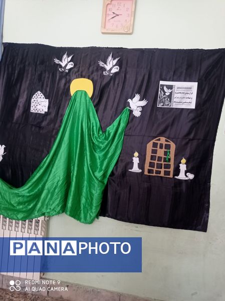 مراسم عزاداری شهادت حضرت فاطمه زهرا(س) در مدرسه شهید خاقانی شیروان