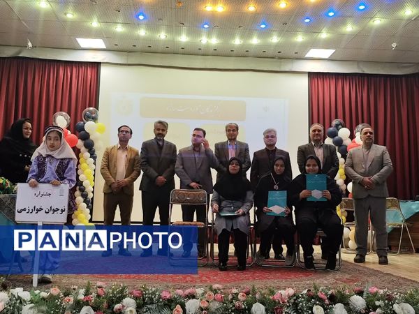 اختتامیه یازدهمین جشنواره نوجوان خوارزمی در شهرستان نیشابور 