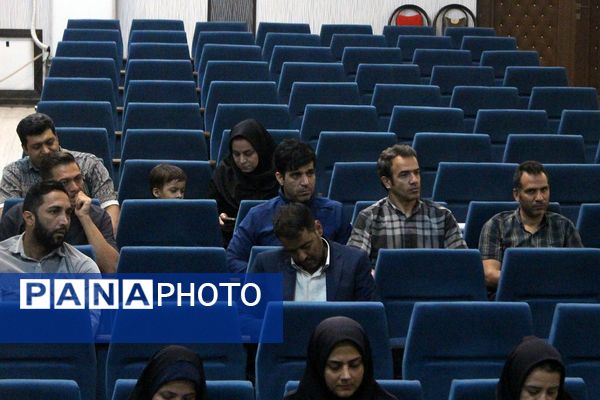 گردهمایی آموزگاران و دبیران درس تربیت بدنی منطقه کهریزک 