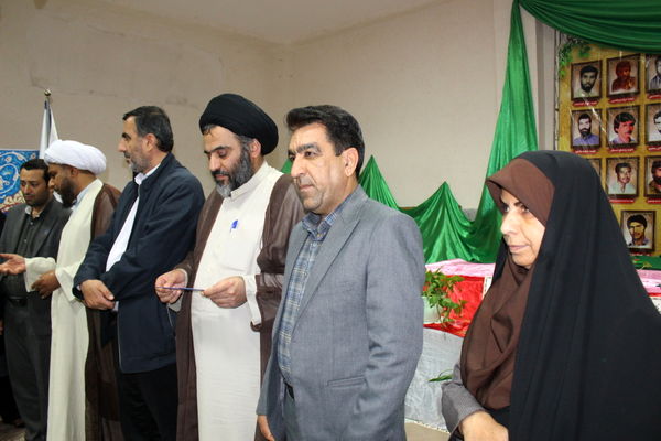 جشن میلاد کریم اهل بیت امام حسن مجتبی (ع) در حسینیه انقلاب اسلامی آموزش و پرورش شهرستان بوشهر