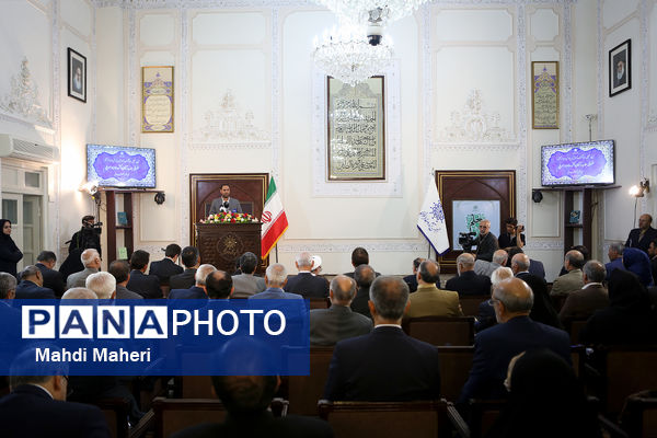  آیین تجلیل از پیشکسوتان آموزش و پرورش
