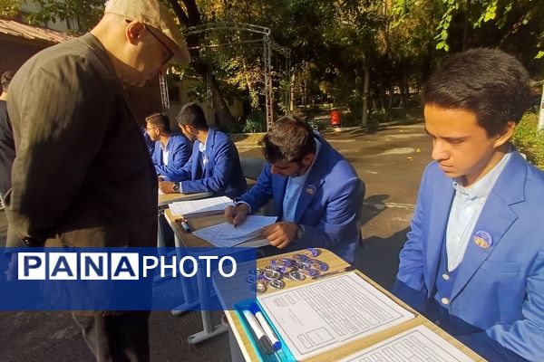 برگزاری جشن یکصدمین سال استقرار دبیرستان ماندگار البرز